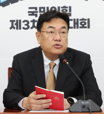 ‘이대로면 이재명 대통령된다’ 정성호 말에...정진석 “정신상태 의심”