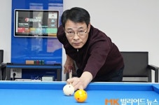 [우리동네 당구장] “망우동 대표 당구장이 목표” 서울 중랑구 ‘우림당구장’