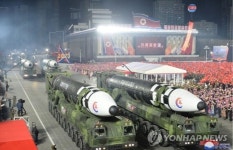 합참 “北, 장거리탄도미사일 고각 발사…900여㎞비행 동해 탄착”