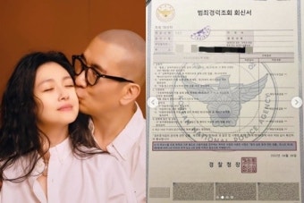 서희원, 구준엽 무범죄 증명서 공개...‘가짜뉴스’ 적극 대응