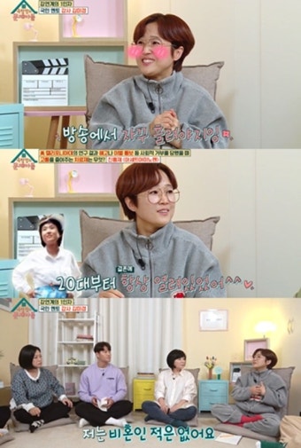 ‘50세’ 송은이 “결혼 열려 있어…비혼인 적 없어”