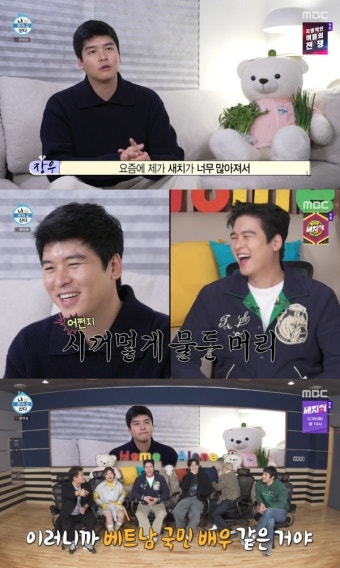 ‘나혼산’ 전현무, 이장우 새치 염색에 “베트남 국민 배우 같아” 폭소
