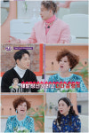 ‘진격의 언니들’ 박군, 김호영도 포기한 오지라퍼 “경조사비 月200만원”