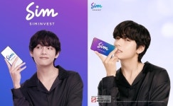 BTS 뷔, 인도네시아 금융그룹 홍보대사 발탁