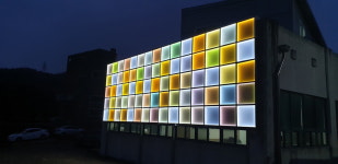 건물일체형 태양광패널 돌풍 미관·효율성 논란 말끔히 해결