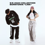 본투윈 23 S/S 컬렉션 “LINK” 선보여