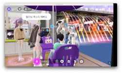 “제페토 드라마 만들어 외교부 초청 받았어요” [제리의 오픈 마이크]