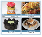 맛은 기본, 비주얼로 승부 디저트카페 떴다