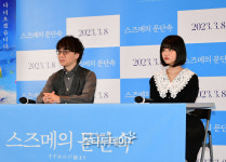 [포토] ‘스즈메의 문단속’, 감독과 성우 내한