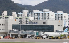 울산공항 존폐 논란 1년만에 없던 일로