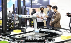 [포토] 아시아대표 스마트공장 자동화 산업전