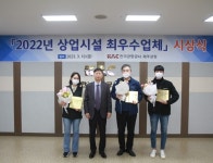 제주공항에서 커피는 ‘빌라드샬롯’