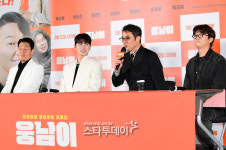 [포토] 초호화 캐스트, 영화 ‘웅남이’