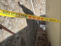 가출 신고 80대...대구 산격청사서 9년만에 백골로 발견