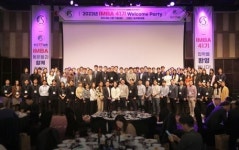 성균관대 경영대학원 IMBA, 2023학년도 후기 신입생 모집 및 입학설명회 개최