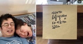 슬기로운 문화생활 … 편성준 작가, 이 남자가 사는 법