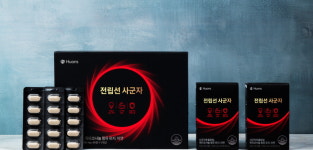 휴온스 사군자로 전립선 건강 잡는다