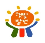 은행이자 보다 쏠쏠하네...5년 평균 배당 6.4% 주는 곳 어디?