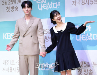 [포토] 안재현·백진희, 어색해도 괜찮아