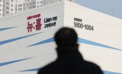 사전청약 흥행 ‘뉴:홈’ 물량확대 검토…동작 수방사 부지도 후보