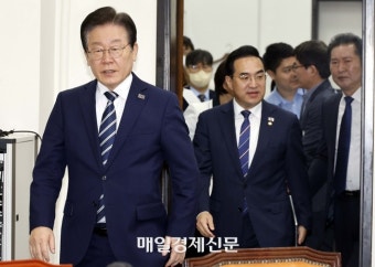 [포토] 최고위 입장하는 이재명 대표