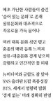 [허연의 인문학이 필요한 시간] 권력이 된 대중문화 비결은 경계 허물기