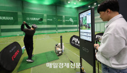 [포토] 2023 매경골프엑스포