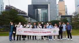 성균관대 중국대학원, 2023학년도 후기 신입생 모집