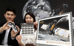 [포토] 다누리 발사 성공 기념 우표