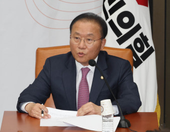 경북 출신 송언석, 국민의힘 원내대표 선거 출마 선언