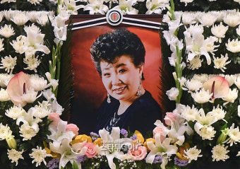 [포토]故 현미, 미소만 남긴채
