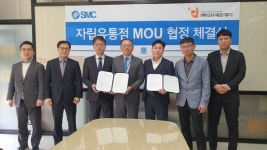 (주)다우에프에이, 한국 SMC(주) 한국 첫 자립유통점 업무 협정 체결