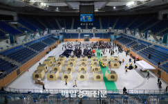 [포토] 강릉아레나에 마련된 임시대피소