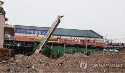 장위10구역 ‘협상 깨고 이전 중단’ 전광훈 교회 빼고 재개발