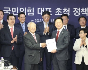 손경식 경총 회장 “연공형 임금체계, 직무·성과 중심으로 바꿔야”