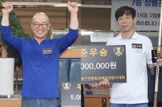 중복출전 가능한 1박2일 1024강 3쿠션대회…동호인대회 새 트렌드?