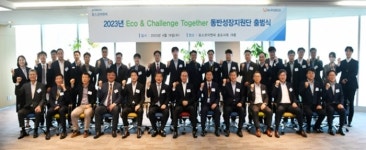 포스코이앤씨, 협력사 상생 위한 3개 분야·6개 특화 프로그램 운영