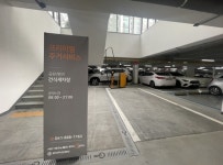 우미건설, 장기일반 민간임대 ‘서산 테크노밸리 우미린’에 맞춤 특화 주거서비스 도입