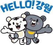 Hello! 강원 강원도로 떠나요