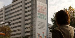 재건축 추진 20년도 더 됐는데...아직 삽도 못 뜬 지역이 수두룩 [부동산 이기자]