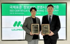 룰루메딕, 정보 보안 관련 ISO 4개 인증 동시 획득