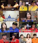 “외도 안 할 수 있어?”...‘당결안’ 3기, 아슬아슬 폭탄 발언