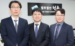 1500만명을 위해 나섰다…‘이들’의 법적권리 찾기에 변호사 의기투합