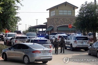 [속보] 미 텍사스 총기난사 희생자에 한인교포 일가족 3명 포함