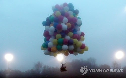 임진각 파주 대북전단 살포 위협 사건, 헬륨가스 소지로 경찰 입건