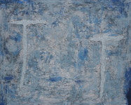 21세기 회화의 길, 자연과 PC서 찾은 동서양 작가