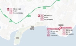 달맞이고개 부산판 UN빌리지 되나…100억원대 주택 잇단 공급