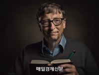 “너 없이는 못 살아”...대기업 회장 비서보다 더 유능한 ‘비서님’ 온다 [미라클레터]
