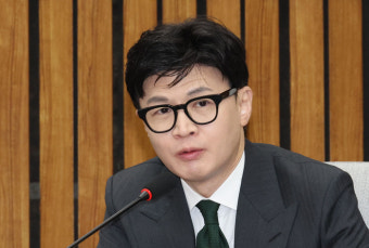 한동훈 “국민, 지난 대선서 불법집회 막는 정부 선택”
