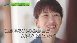 걸그룹 AOA 찬미 엄마, 국민훈장 받게 된 사연은?